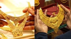 Gold Price Cut: మహిళల్లారా ఈ ఒక్క టిప్‌ పాటిస్తే.. రూ.73 వేలకే తులం బంగారం