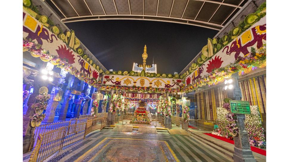 Vaikuntha Ekadashi Uttara Dwara darshan 2025 Cm Revanth reddy and both ...