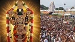 Tirumala Latest News: తిరుమల భక్తులకు బిగ్ అలర్ట్..  SSD Token జారీ సమయాల్లో మరోసారి మార్పులు.. కొత్త టైమింగ్స్ ఏమిటంటే..?..