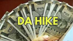 DA Hike News: అఫిషీయల్ ...  ప్రభుత్వ ఉద్యోగులకు బంపర్ గుడ్ న్యూస్.. 25 శాతం డీఏ ..
