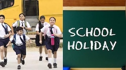 Schools Holiday: మార్చి 14న అన్ని పాఠశాలలకు సెలవు.. ఎందుకో తెలుసా?