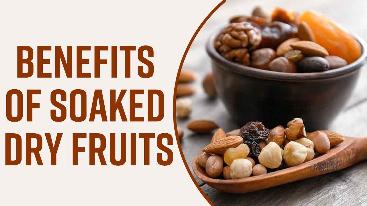 Dry Fruits: వేసవిలో నానబెట్టిన తర్వాత ఈ ఐదు డ్రై ఫ్రూట్స్‌ తినండి. 