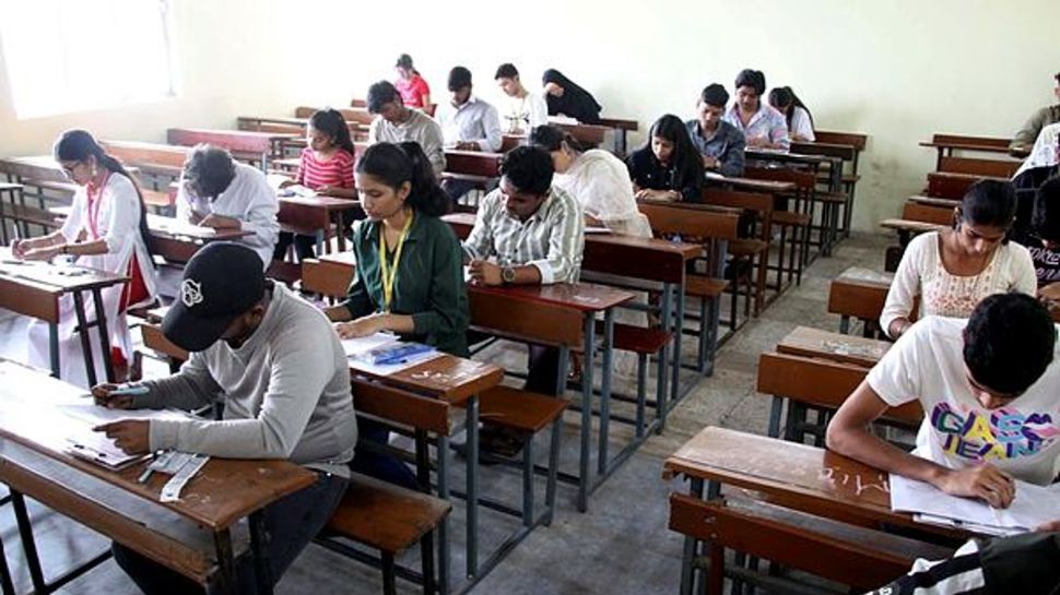 Andhra Pradesh: New changes in intermediate examinations