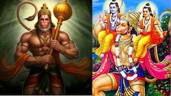 Hanuman Jayanti: హనుమంతుడు రామయ్యకు బంటు కాదూ.. సోదరుడే..!.. ఈ స్టోరీ మీకు తెలుసా..?