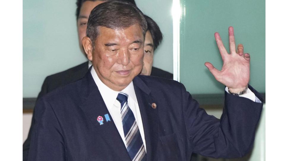 Japan Prime Minister 
