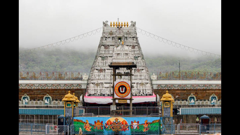 tirumala traffic diversion: