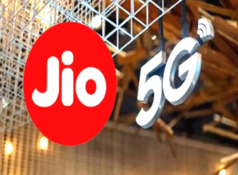 Jio Prepaid Plans: రోజుకు 2 జీబీ డేటా, ఉచిత ఓటీటీ సబ్‌స్క్రిప్షన్లు ఇచ్చే ప్రీ పెయిడ్ ప్లాన్స్ ఇవే