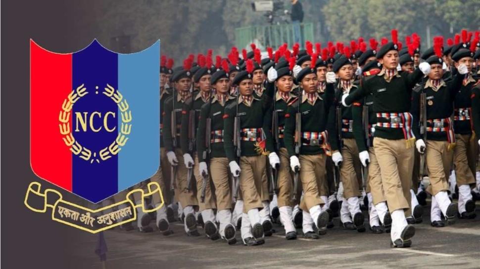 NCC Candidates Recruitment for Lieutenant Posts