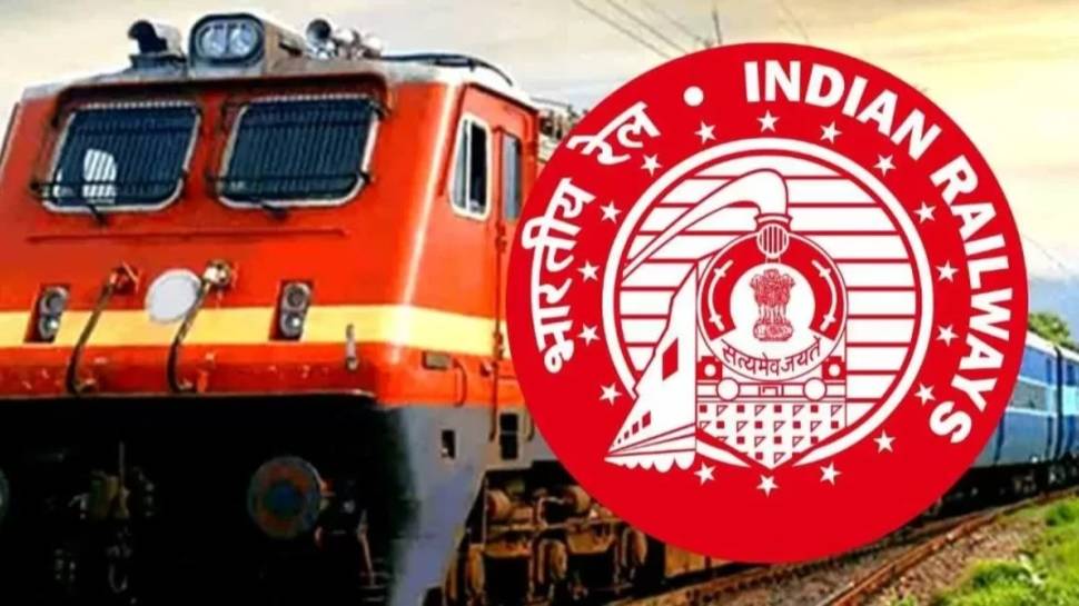 Rrc Ner Apprentice Recruitment 2025