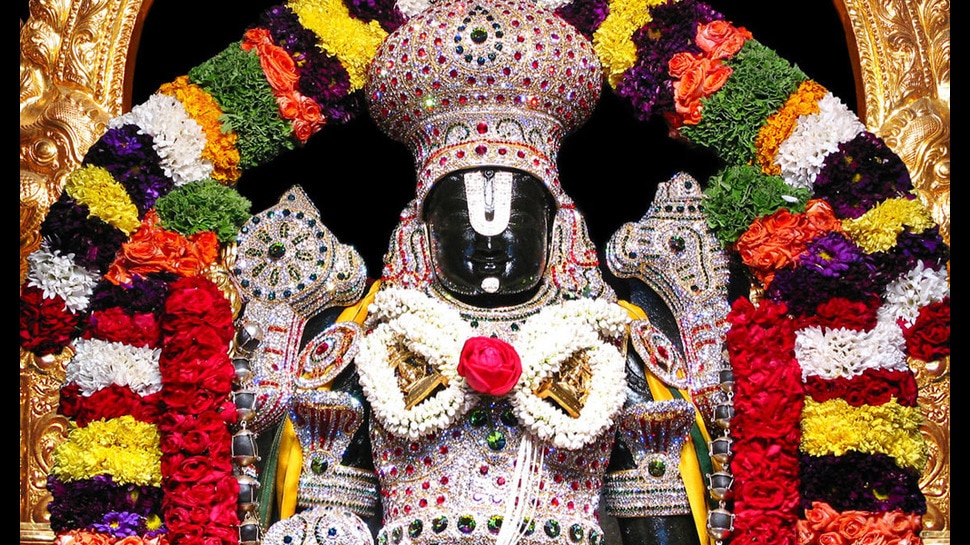 Tirumala garuda vahana seva:
