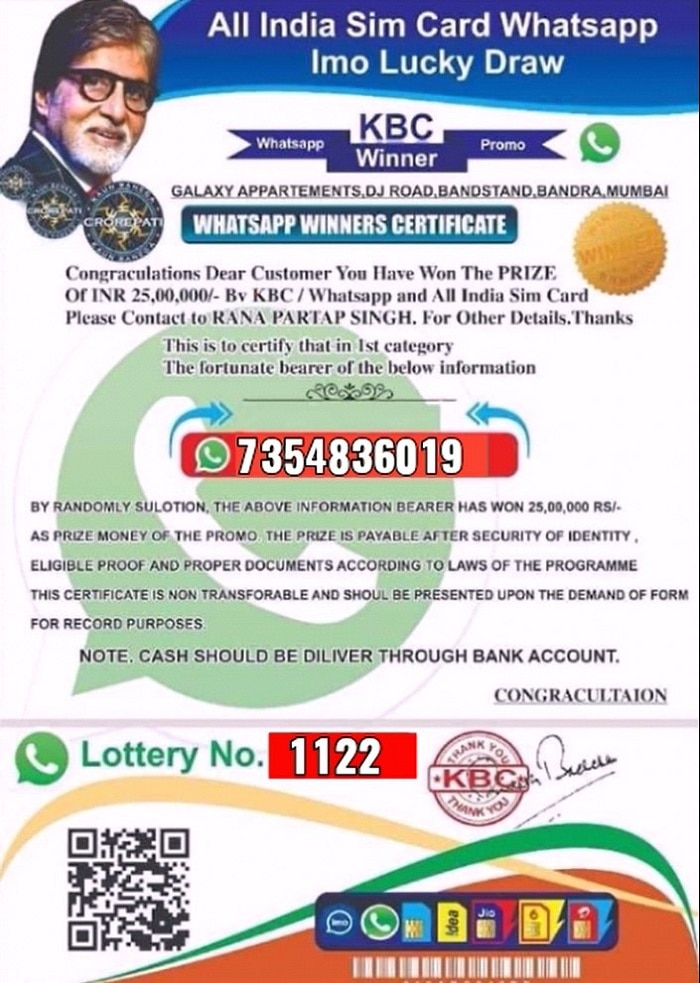 kbc-lottery-scam-messages.jpg