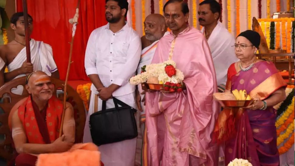 KCR Ganapathi Homam Eravelli