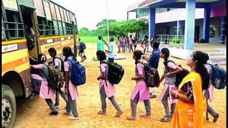 Karnataka Free Bus Scheme For School Students