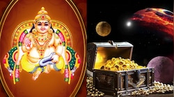 Kubera Yog  Effect: 64 ఏళ్ల తర్వాత కార్తీక మాసంలో కుబేర యోగం.. ఈ రాశుల వారికి అపార ధనరాశులతో పాటు లాటరీలు తగిలే చాన్స్.. మీరున్నారా..?