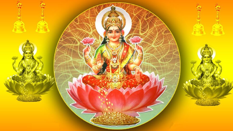 Vastu tips to attract Lakshmi: ఈ వస్తువులు మీ ఇంట్లో ఉంటే అష్ట ఐశ్వర్యాలు మీ సొంతం..!