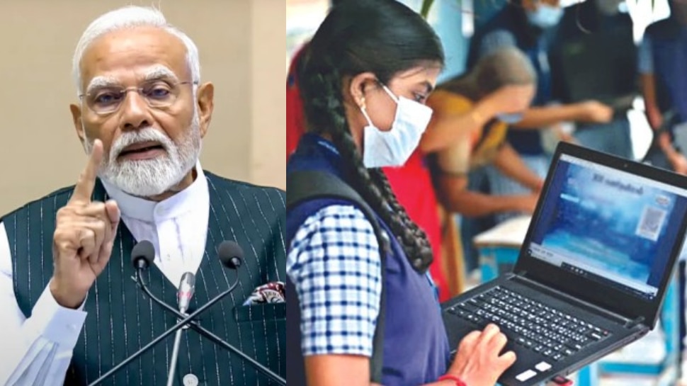 Central Modi government giving free laptops to students check truth ...