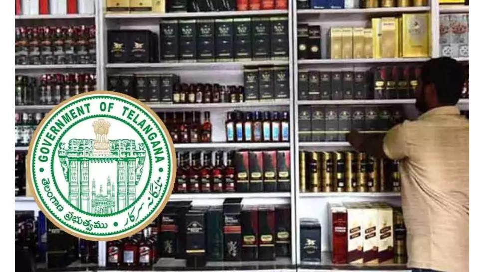 Liquor lovers: