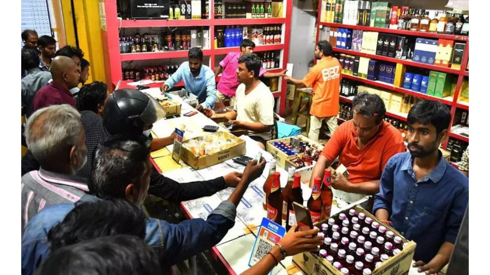 liquor shops:
