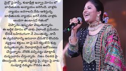 Mangli Letter: 'నా తప్పు లేదు..'.. మైక్రో ఫైనాన్స్ కుంభకోణంపై సింగర్‌ మంగ్లీ పోస్టు