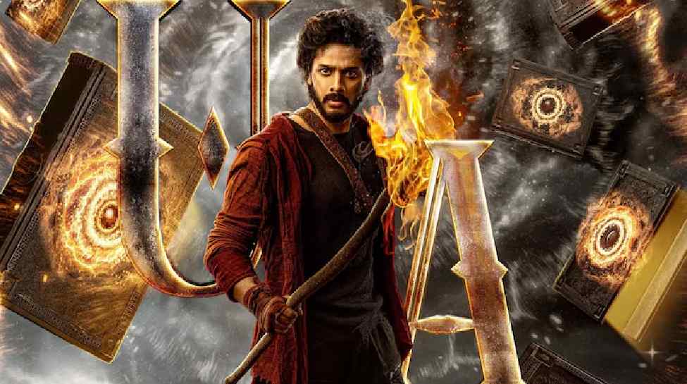 Prabhas in Mirai
