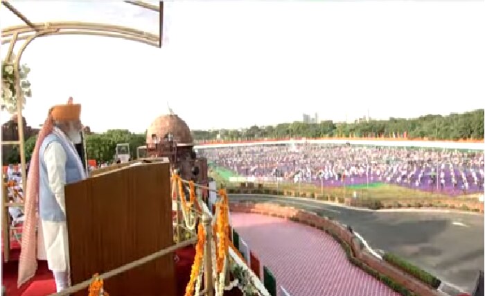 Independence Day2021: ఎర్రకోట సాక్షిగా 75వ స్వాతంత్య్ర దినోత్సవ సంబరాలు