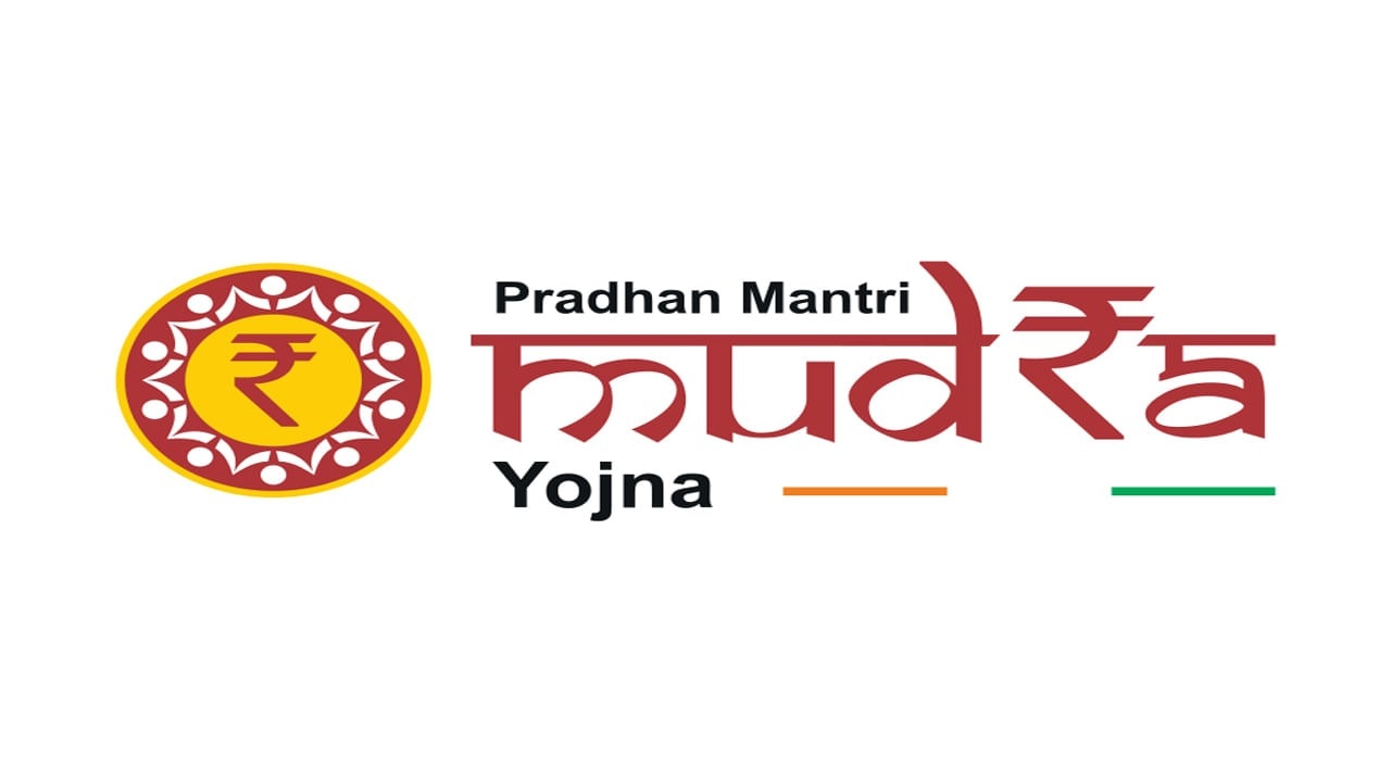 PM Modi Mudra Loan 