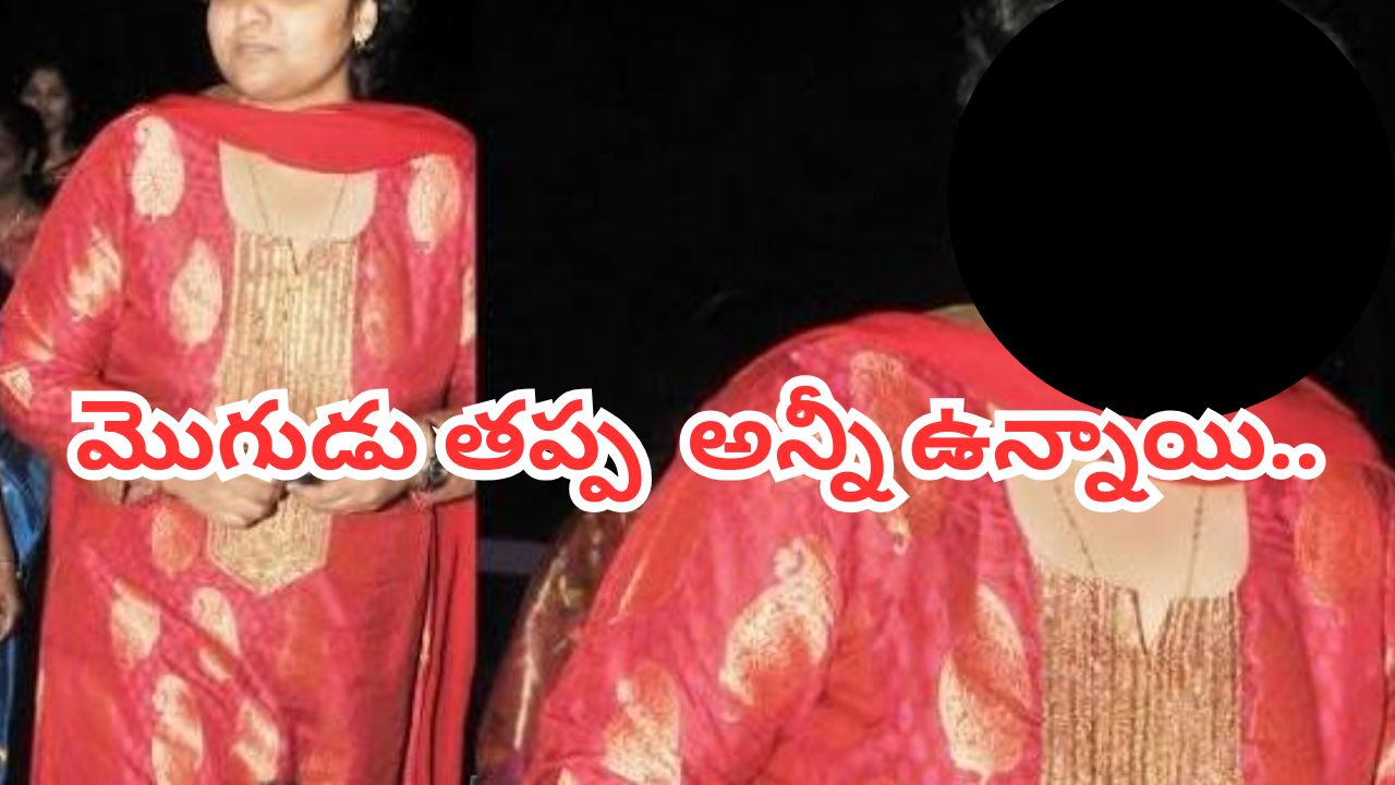మొగుడు తప్ప జీవితంలో అన్నీ ఉన్నాయి.. సమంత దర్శకురాలు బోల్డ్ కామెంట్స్