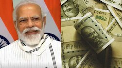 7th Pay Commission: మరికొన్ని గంటల్లో ఎగిరి గంతేసే వార్త.. దసరా వేళ జాక్ పాట్ .. కేంద్ర ప్రభుత్వ ఉద్యోగులకు డీఏ పెంపుదల ఎంతంటే..? 