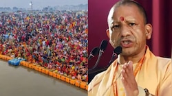 Maha Kumbh: రేపే మాఘి పౌర్ణమి.. మరో సంచలన నిర్ణయం తీసుకున్న యోగి ఆదిత్యనాథ్.. స్టోరీ