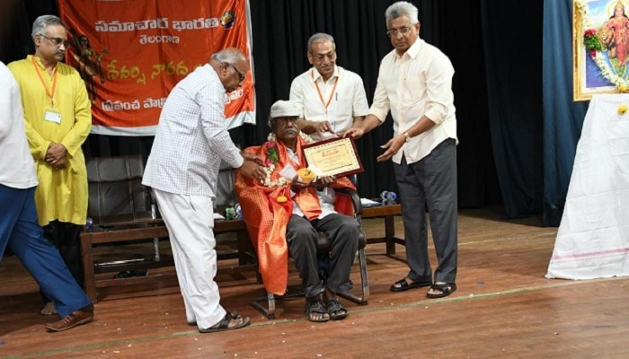 devarshi narada jayanthi 2022, samachara bharathi telangana wing presents awards to journalists