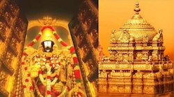 Tirumala: తిరుమల భక్తులకు బిగ్ షాక్.. 3 రోజులపాటు దర్శనం టికెట్ల జారీ రద్దు.. కారణం ఏమిటంటే..?.