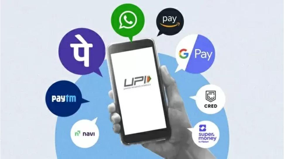 Upi New Rules 