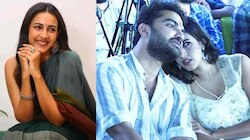 Niharika: విశ్వక్ సేన్ తో మెగా డాటర్ రొమాన్స్..బయటపడ్డ వీడియో..!