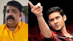 Venu Swamy: మహేష్ బాబు వల్లే కృష్ణ మరణం..?.. మళ్లీ బాంబు పేల్చిన వేణు స్వామి.. మ్యాటర్ ఏంటంటే..? 
