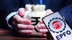 EPF Interest Credit 2026: పీఎఫ్ వడ్డీ జమ..ఒక్క మిస్డ్ కాల్‌తోనే బ్యాలెన్స్ తెలుసుకోండి