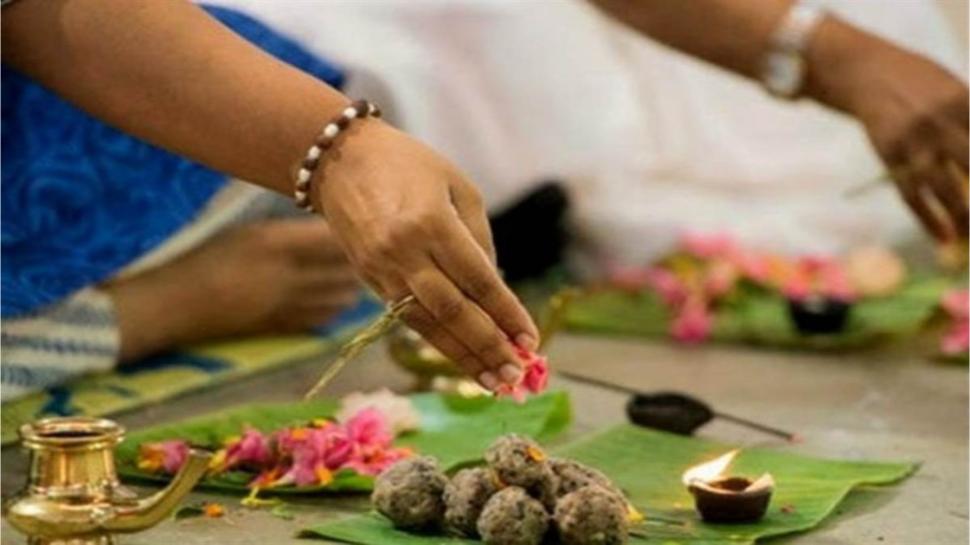 Pitru paksham: