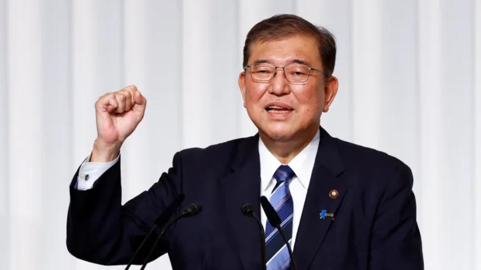 Japan Prime Minister Shigeru Ishiba Resign