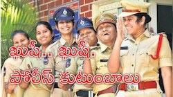 Police Holiday: తెలంగాణ పోలీసులకు భారీ శుభవార్త.. అదనంగా రెండు సెలవులు