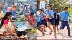 Pongal Holidays: విద్యార్థులకు బిగ్‌ గుడ్‌న్యూస్‌.. 9 రోజులపాటు సంక్రాంతి సెలవులు