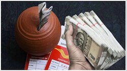 Top 9 Post Office Schemes: పోస్టాఫీసులో అదిరిపోయే స్కీమ్స్.. ఈ టాప్ 9 స్కీముల్లో ఇన్వెస్ట్ చేస్తే బోలేడు ప్రయోజనాలు..!!
