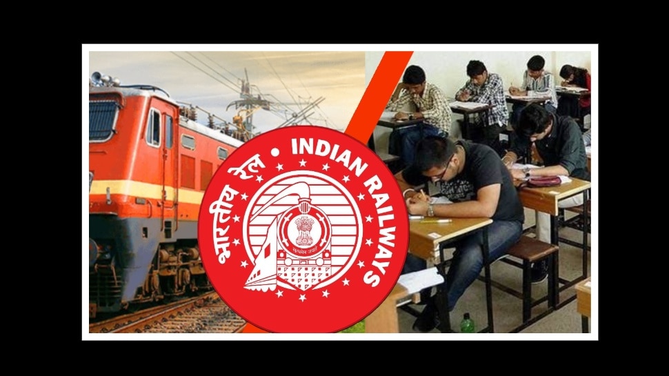 Rrb Exams Update