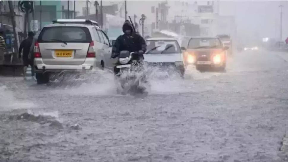Rain Alert Weather Updates In Ap 