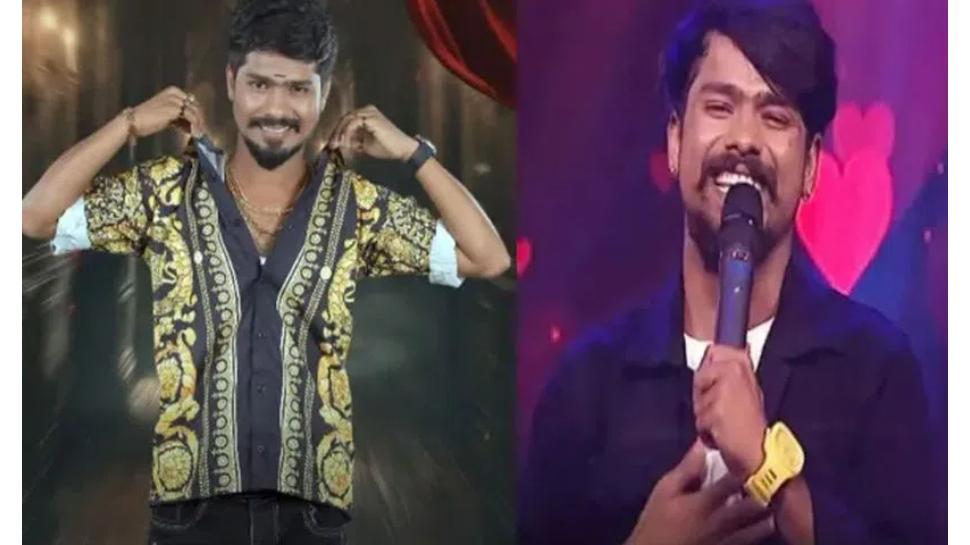 Ramu Rathod In Bigboss