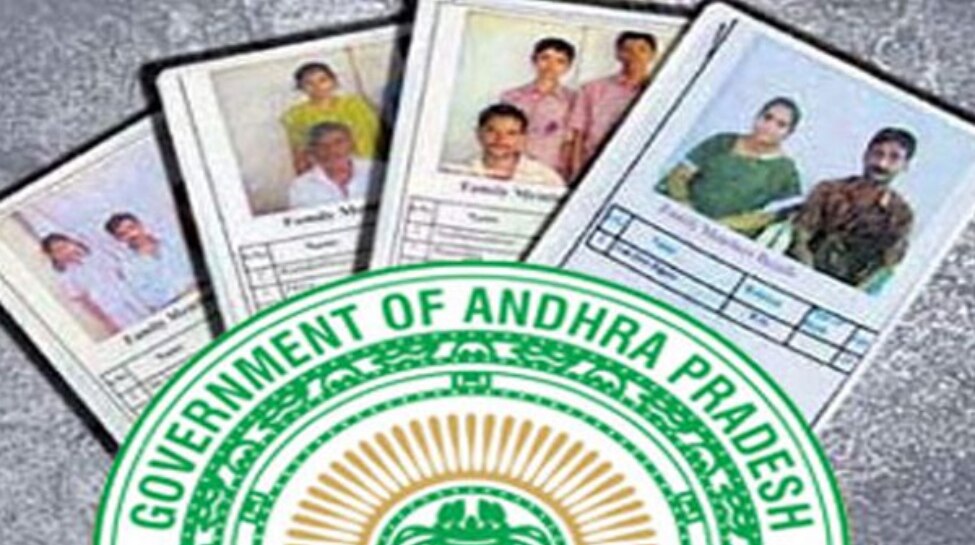 AP Government Big Decision on Ration Cards New Family Card System for ...