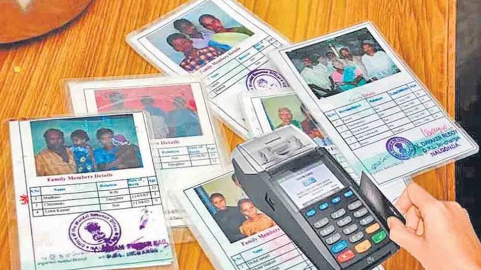 Ration Card Application Starts From Tomorrow In AP Here How To Apply Rv ...