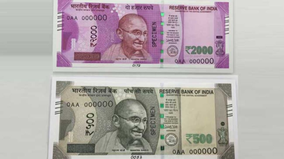 Cash Exchange Rbi New Notes RBI is still exchanging old 500 and 1000 rupee notes-Know what you need ...