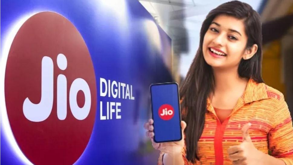 Jio Special Plan