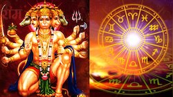 Hanuman Jayanti: హనుమాన్ జయంతి వేళ అరుదైన యోగం.. ఈ రాశులవారికి గొప్ప రాజయోగంతో..