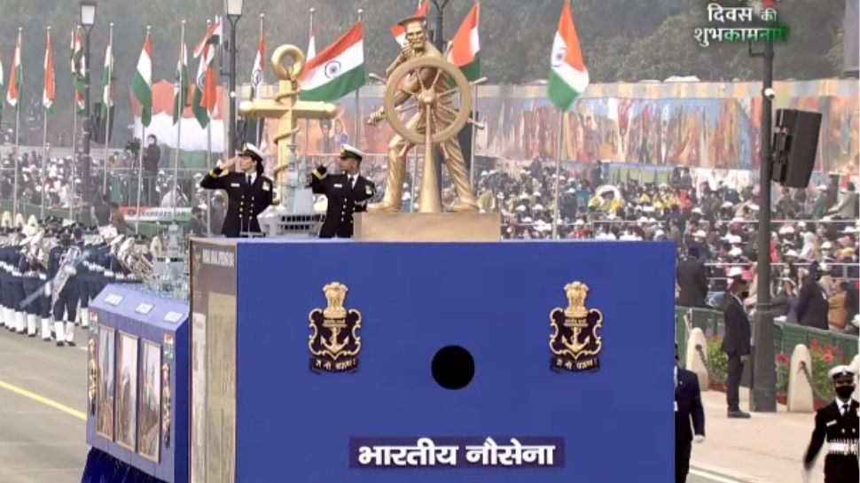 Republic Day 2022 Parade