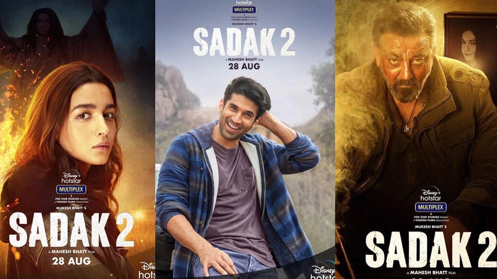 Sadak 2: ఒక్కరోజే బ్యాక్ టు బ్యాక్ మూడు పోస్టర్లు విడుదల